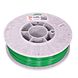 PLA (ПЛА) пластик Зелений для 3D принтера 0.800 кг / 260 м / 1.75 мм lbl_pla_800_Green фото 3