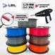 PETG WS філамент Білий пластик для 3D принтера 1.0 кг / 330 м / 1.75 мм lbl_pet_WS_1kg_White фото 4
