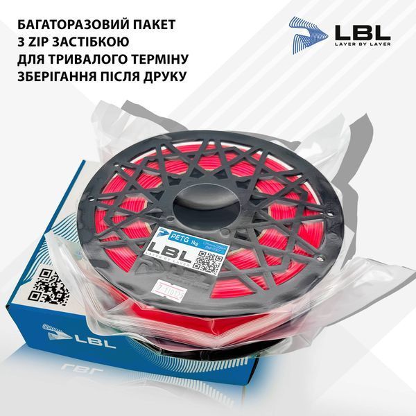 PETG WS філамент Жовтий пластик для 3D принтера 1.0 кг / 330 м / 1.75 мм lbl_pet_WS_1kg_Yellow фото