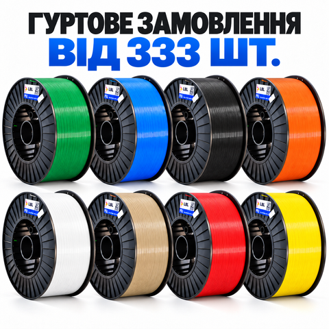 PETG філамент для 3D принтера 3.0 кг / від 333 шт. lbl_pet_WS_3kg фото