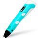 3D ручка RXstyle RP-100B Pen для дітей з LCD дисплеєм другого покоління блакитна 9 м пластику 3D_03_Bl_03 фото 2