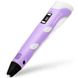 3D ручка RXstyle RP-100B Pen для детей с LCD дисплеем второго поколения фиолетовая 9 м пластика 3D_03_Bl_03 фото 2