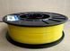 CoPET (Petg) пластик Желтый для 3D принтера 0.800 кг / 260 м / 1.75 мм lbl_pet_800_Yellow фото 1
