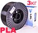 PLA пластик Чорний для 3D принтера 3.0 кг / 960 м / 1.75 мм lbl_pla_3kg_Black фото 1